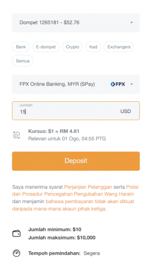 FPX Online Banking deposit instruction step 1