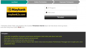 FPX Online Banking deposit instruction step 3