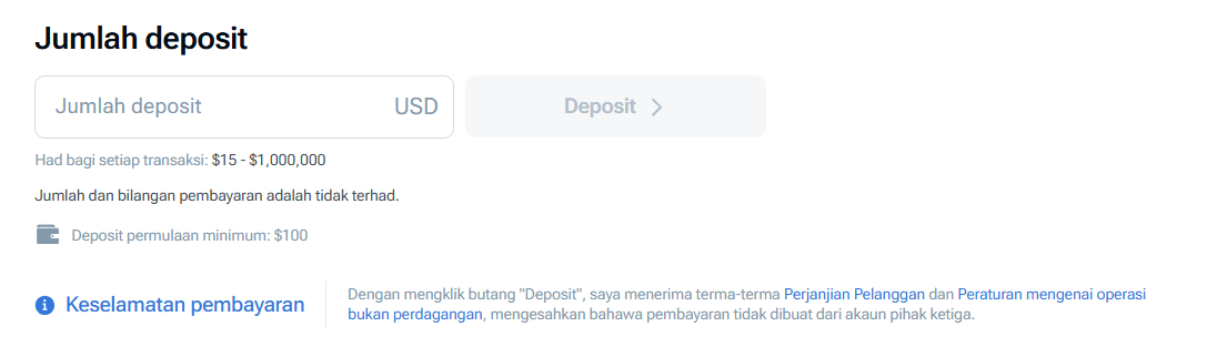 deposit amount ms – screen 4