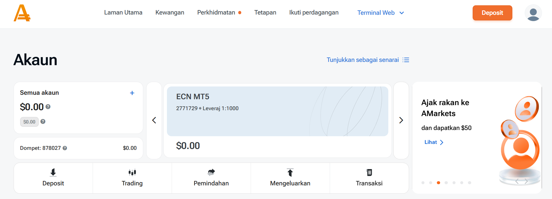 fund an account ms – screen 1